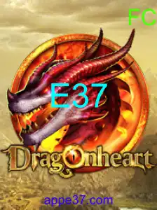 DragonHeart