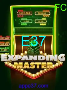 ExpandingMaster