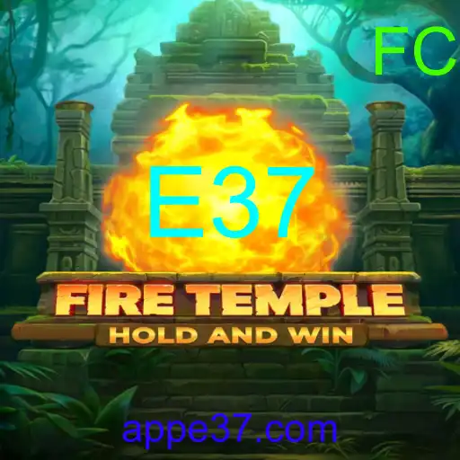 FireTemple