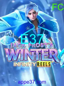 JackFrostsWinter